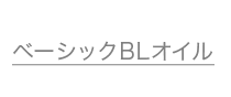 ヒアレンス